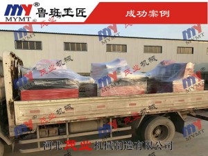 斷料鋸、清邊鋸發(fā)貨實(shí)拍